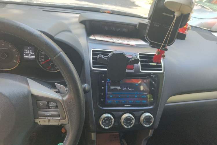 Used Subaru Forester 2015 2.0i Special Edition Commemorative Model Audio And AC Panel