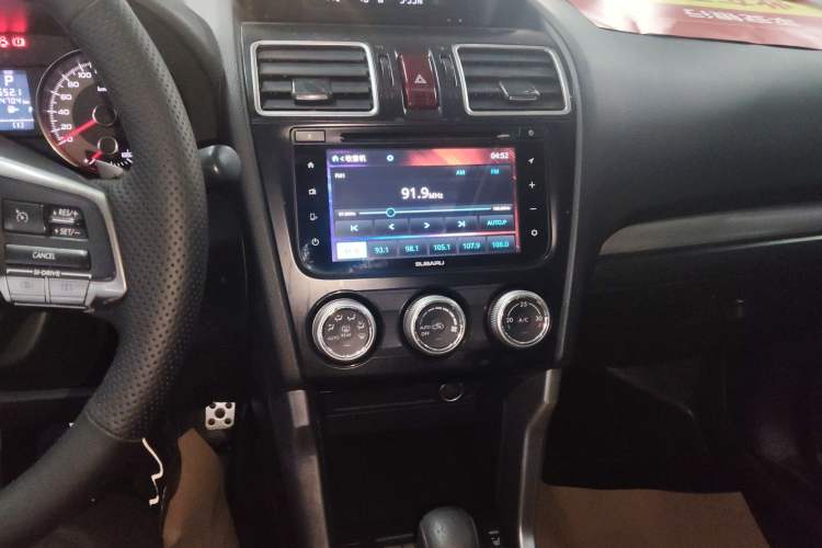 Used Subaru Forester 2015 2.0i Special Edition Commemorative Model Audio And AC Panel