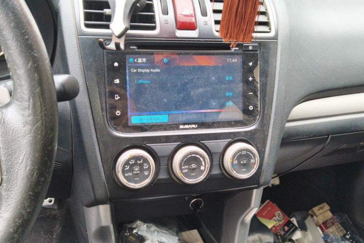 Used Subaru Forester 2015 2.0i Special Edition Commemorative Model Audio And AC Panel