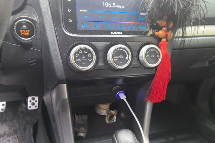 Used Subaru Forester 2015 2.0i Special Edition Commemorative Model Audio And AC Panel