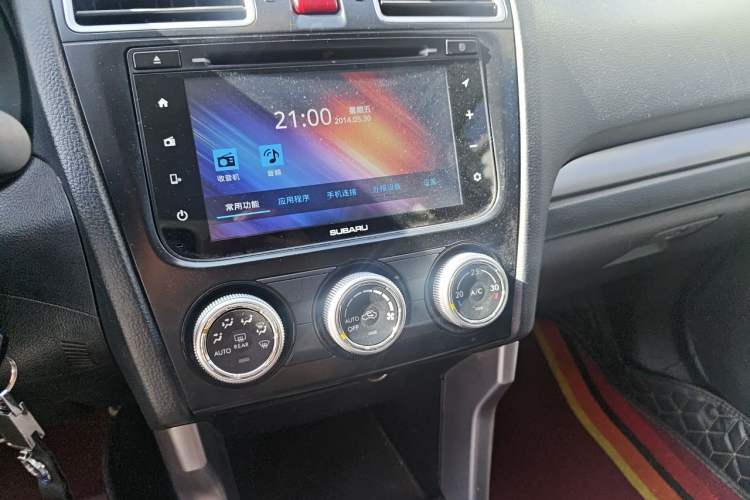 Used Subaru Forester 2015 2.0i Special Edition Commemorative Model Audio And AC Panel