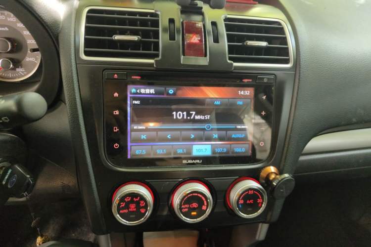 Used Subaru Forester 2015 2.0i Special Edition Commemorative Model Audio And AC Panel