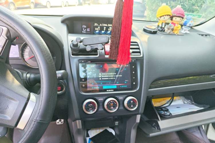 Used Subaru Forester 2015 2.5i Special Edition Commemorative Model Audio And AC Panel