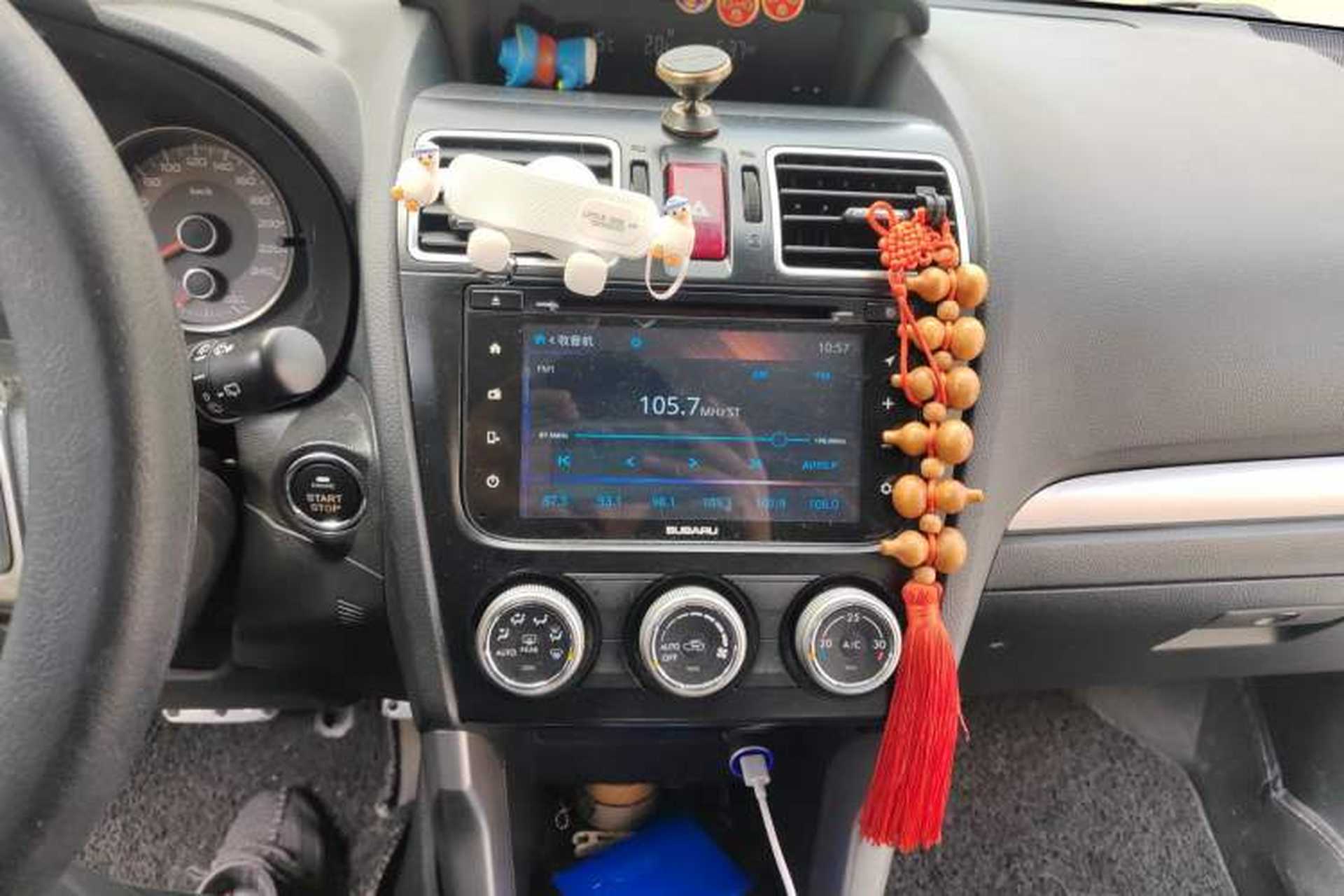 Used Subaru Forester 2015 2.0i Special Edition Commemorative Model Audio And AC Panel