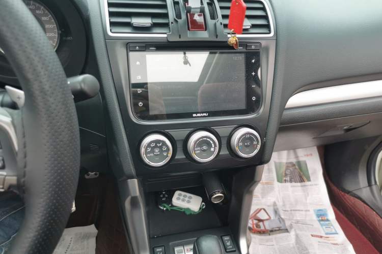 Used Subaru Forester 2015 2.0i Special Edition Commemorative Model Audio And AC Panel