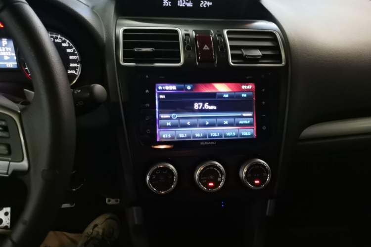Used Subaru Forester 2015 2.0i Special Edition Commemorative Model Audio And AC Panel