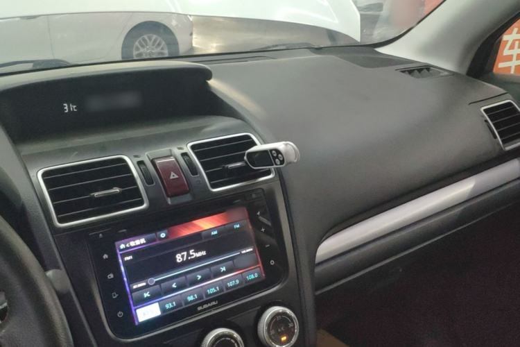 Used Subaru Forester 2015 2.0i Special Edition Commemorative Model Center Console