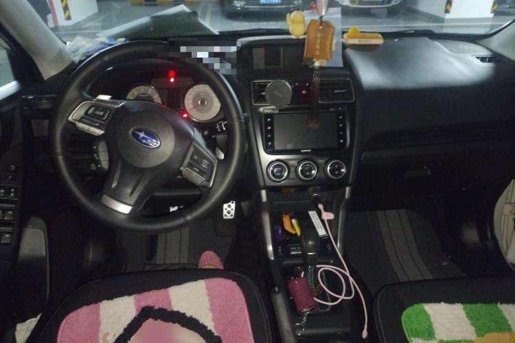 Used Subaru Forester 2015 2.5i Special Edition Commemorative Model Center Console