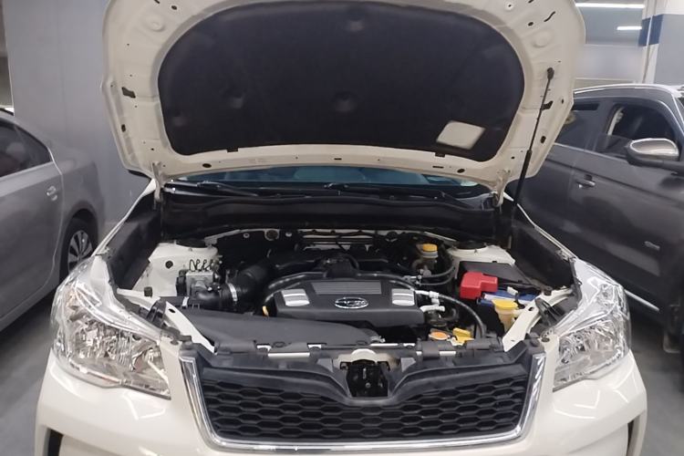Used Subaru Forester 2015 2.0i Special Edition Commemorative Model Engine Bay