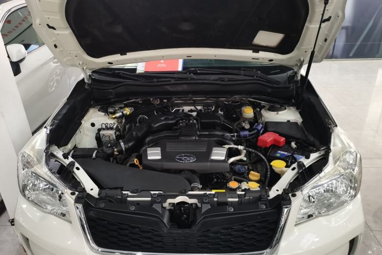 Used Subaru Forester 2015 2.0i Special Edition Commemorative Model Engine Bay