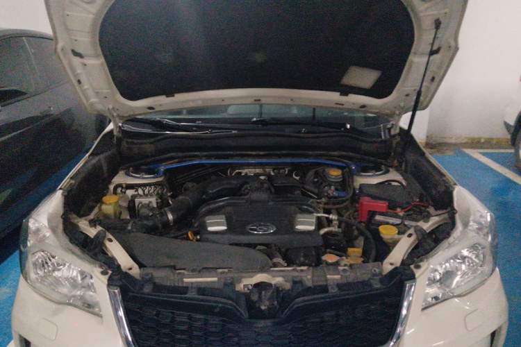 Used Subaru Forester 2015 2.5i Special Edition Commemorative Model Engine Bay