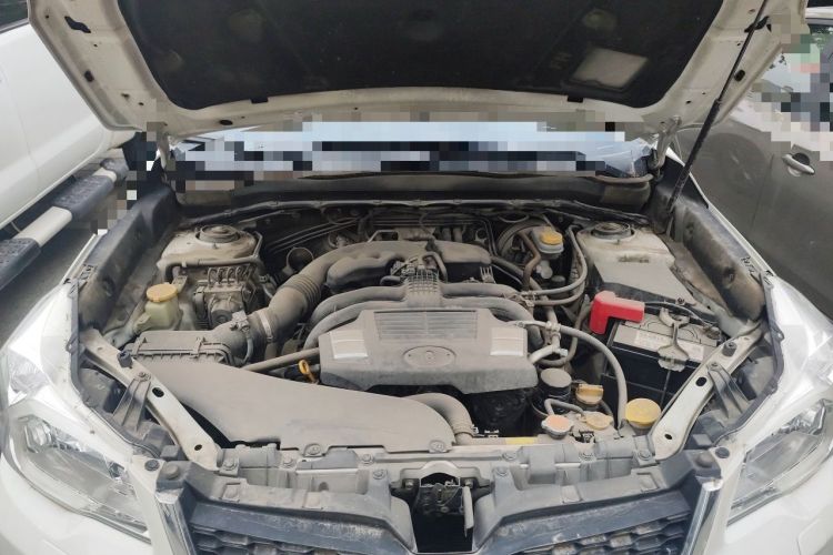 Used Subaru Forester 2015 2.5i Special Edition Commemorative Model Engine Bay