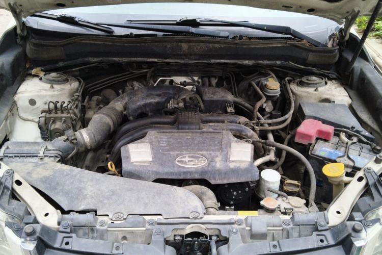 Used Subaru Forester 2015 2.0i Special Edition Commemorative Model Engine Bay