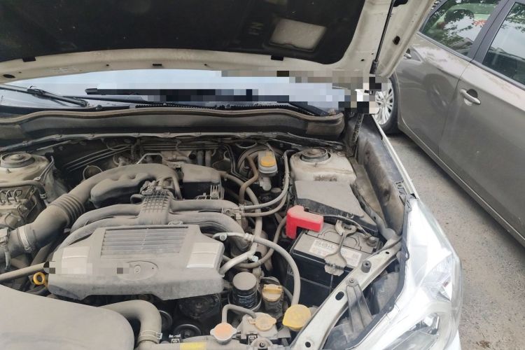 Used Subaru Forester 2015 2.5i Special Edition Commemorative Model Engine Bay Left