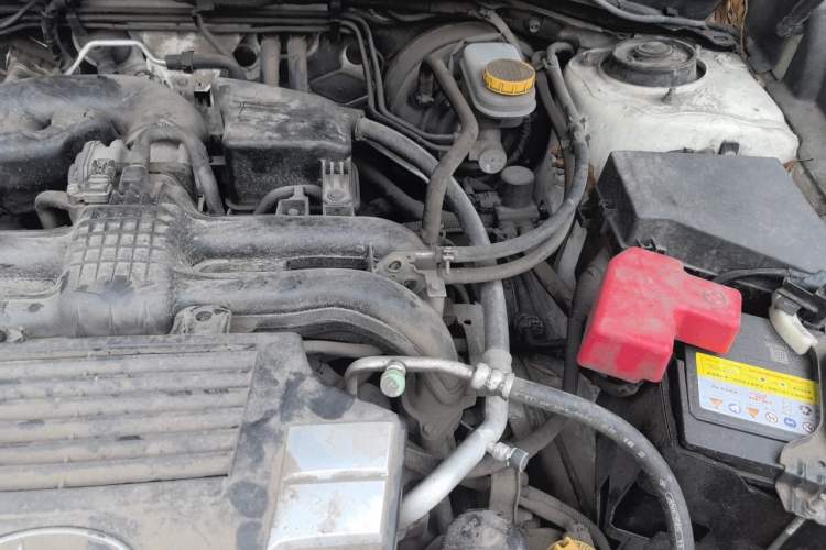 Used Subaru Forester 2015 2.0i Special Edition Commemorative Model Engine Bay Left