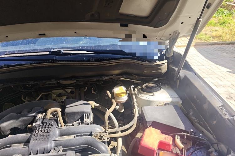 Used Subaru Forester 2015 2.0i Special Edition Commemorative Model Engine Bay Left