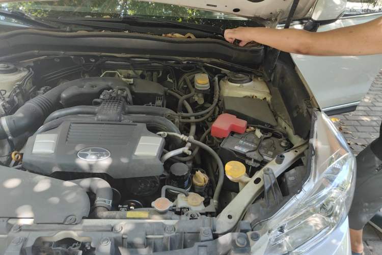 Used Subaru Forester 2015 2.0i Special Edition Commemorative Model Engine Bay Left