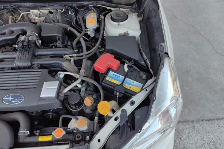 Used Subaru Forester 2015 2.0i Special Edition Commemorative Model Engine Bay Left