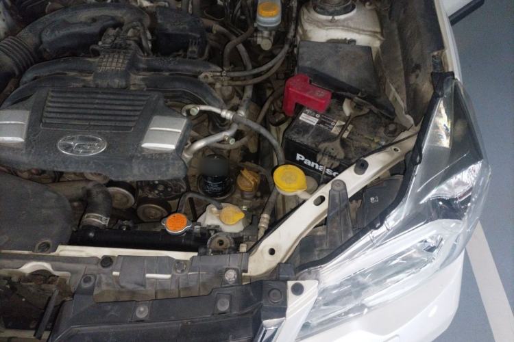 Used Subaru Forester 2015 2.5i Special Edition Commemorative Model Engine Bay Left