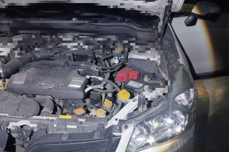 Used Subaru Forester 2015 2.0i Special Edition Commemorative Model Engine Bay Left