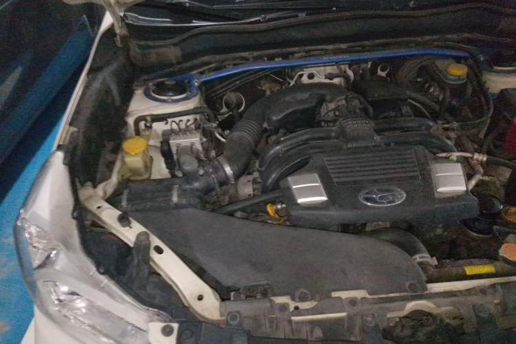 Used Subaru Forester 2015 2.5i Special Edition Commemorative Model Engine Bay Right