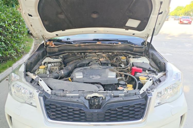 Used Subaru Forester 2015 2.5i Special Edition Commemorative Model Engine Bay