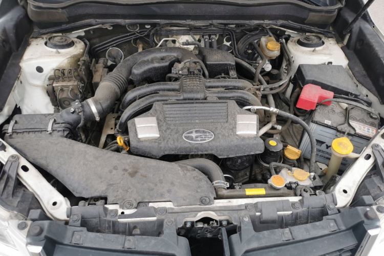 Used Subaru Forester 2015 2.0i Special Edition Commemorative Model Engine Bay