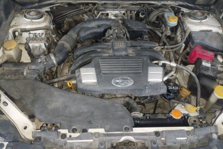Used Subaru Forester 2015 2.5i Special Edition Commemorative Model Engine Bay