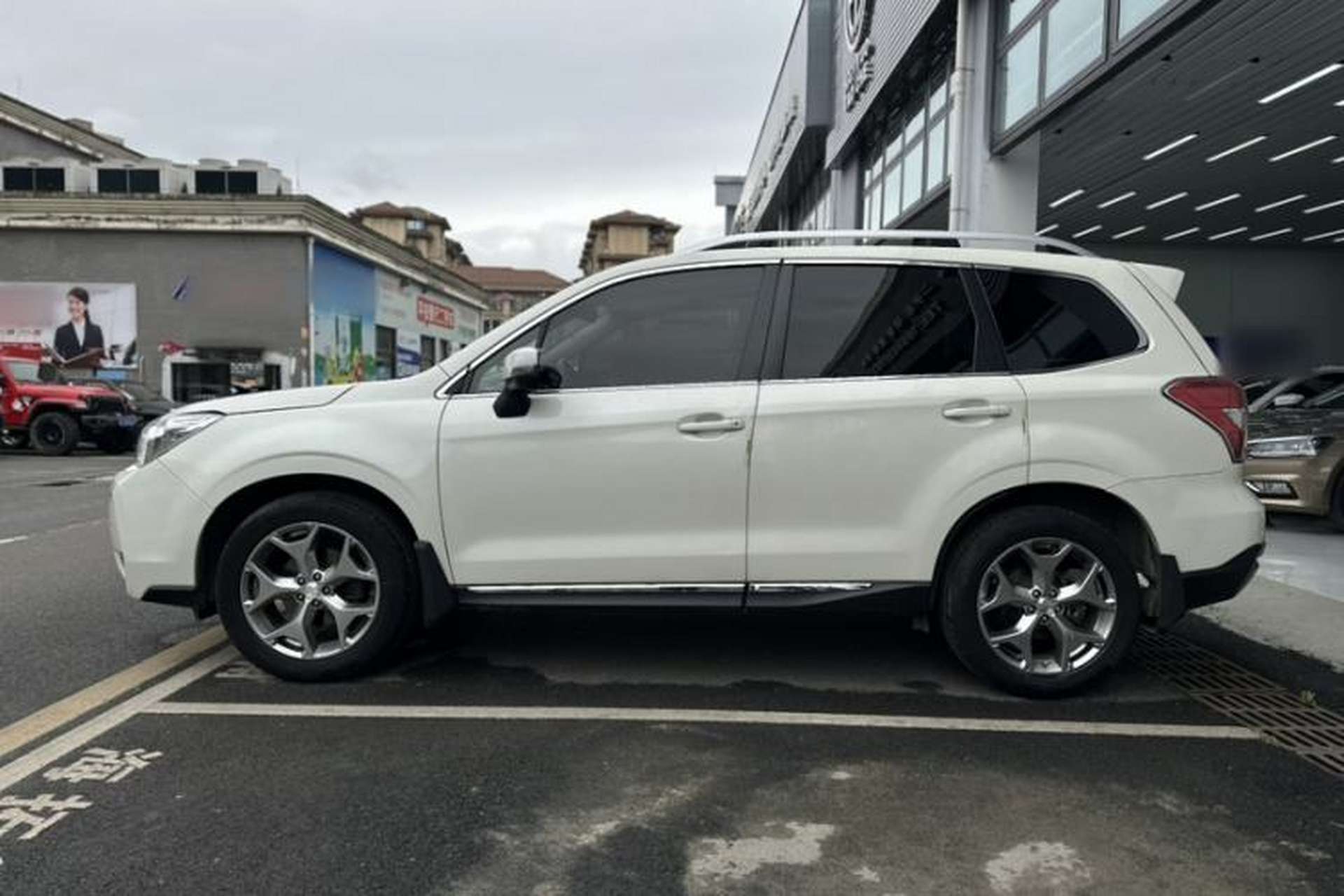 Used Subaru Forester 2015 2.5i Special Edition Commemorative Model Exterior 4