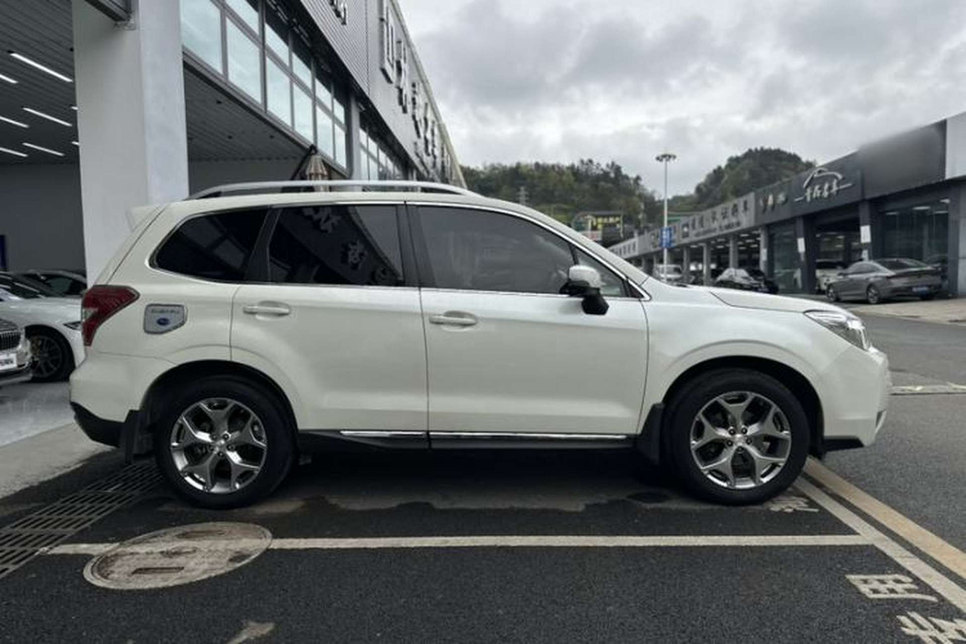 Used Subaru Forester 2015 2.5i Special Edition Commemorative Model Exterior 5