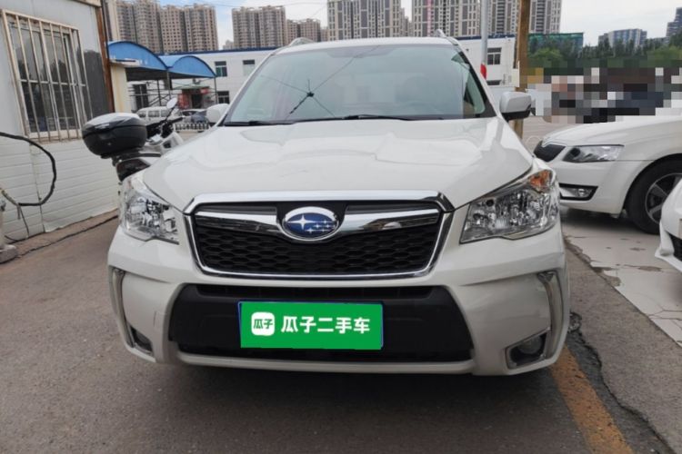 Used Subaru Forester 2015 2.0i Special Edition Commemorative Model Front