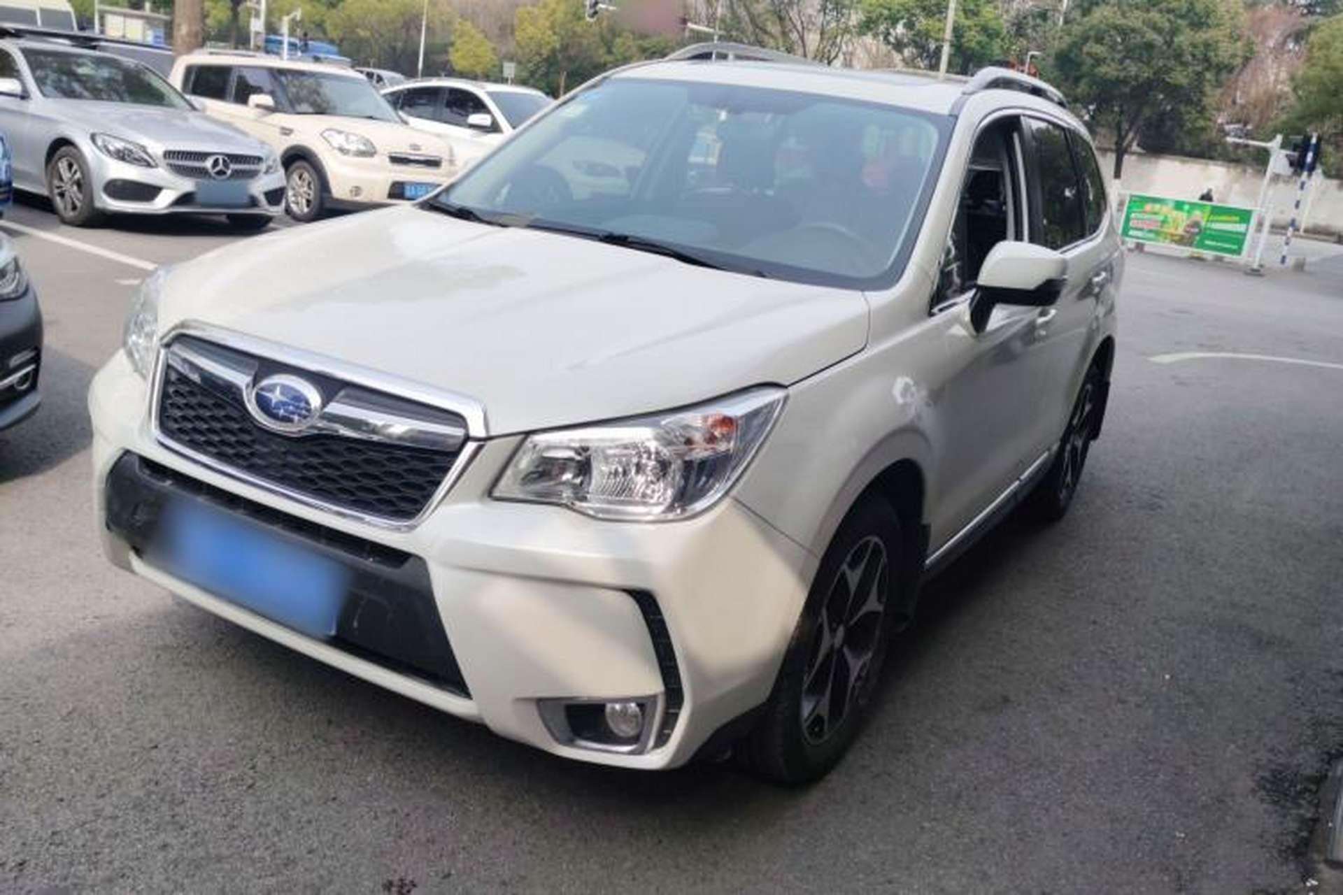 Used Subaru Forester 2015 2.0i Special Edition Commemorative Model Front Left 45 Deg