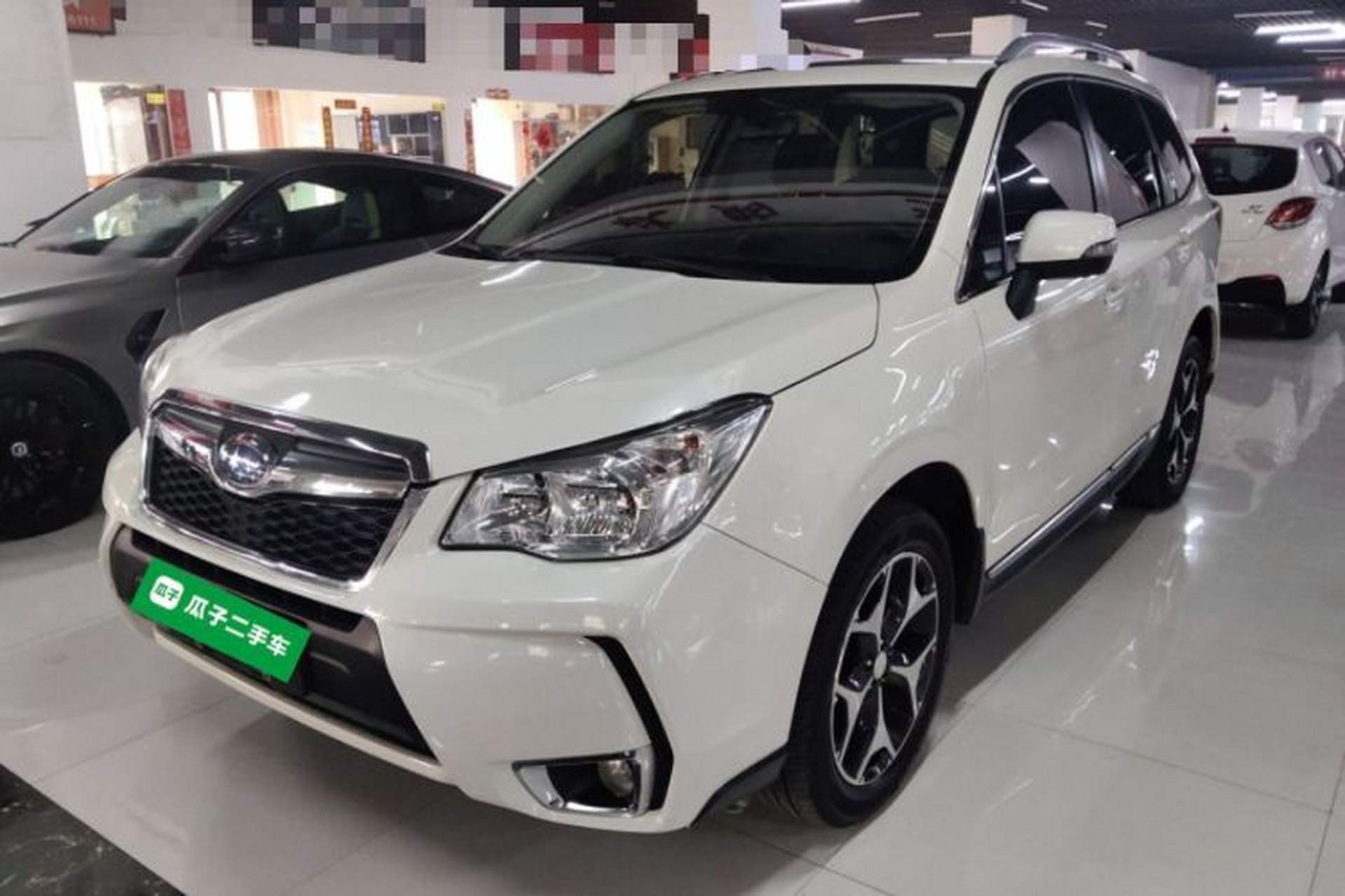 Used Subaru Forester 2015 2.0i Special Edition Commemorative Model Front Left 45 Deg