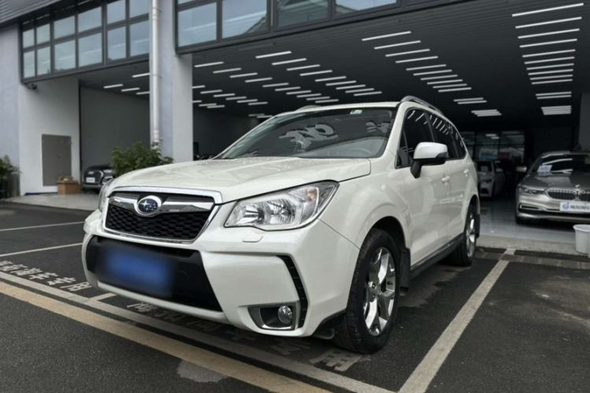 Used Subaru Forester 2015 2.5i Special Edition Commemorative Model Front Left 45 Deg