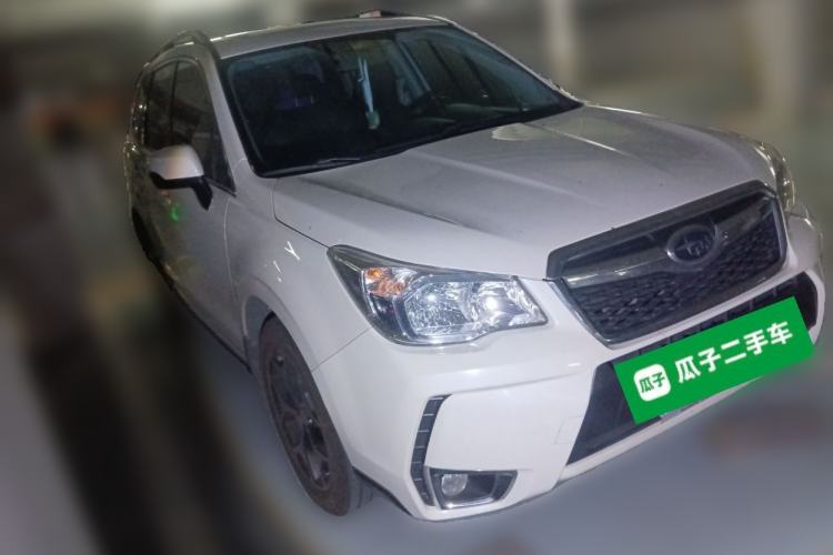 Used Subaru Forester 2015 2.0i Special Edition Commemorative Model Front Right 45 Deg