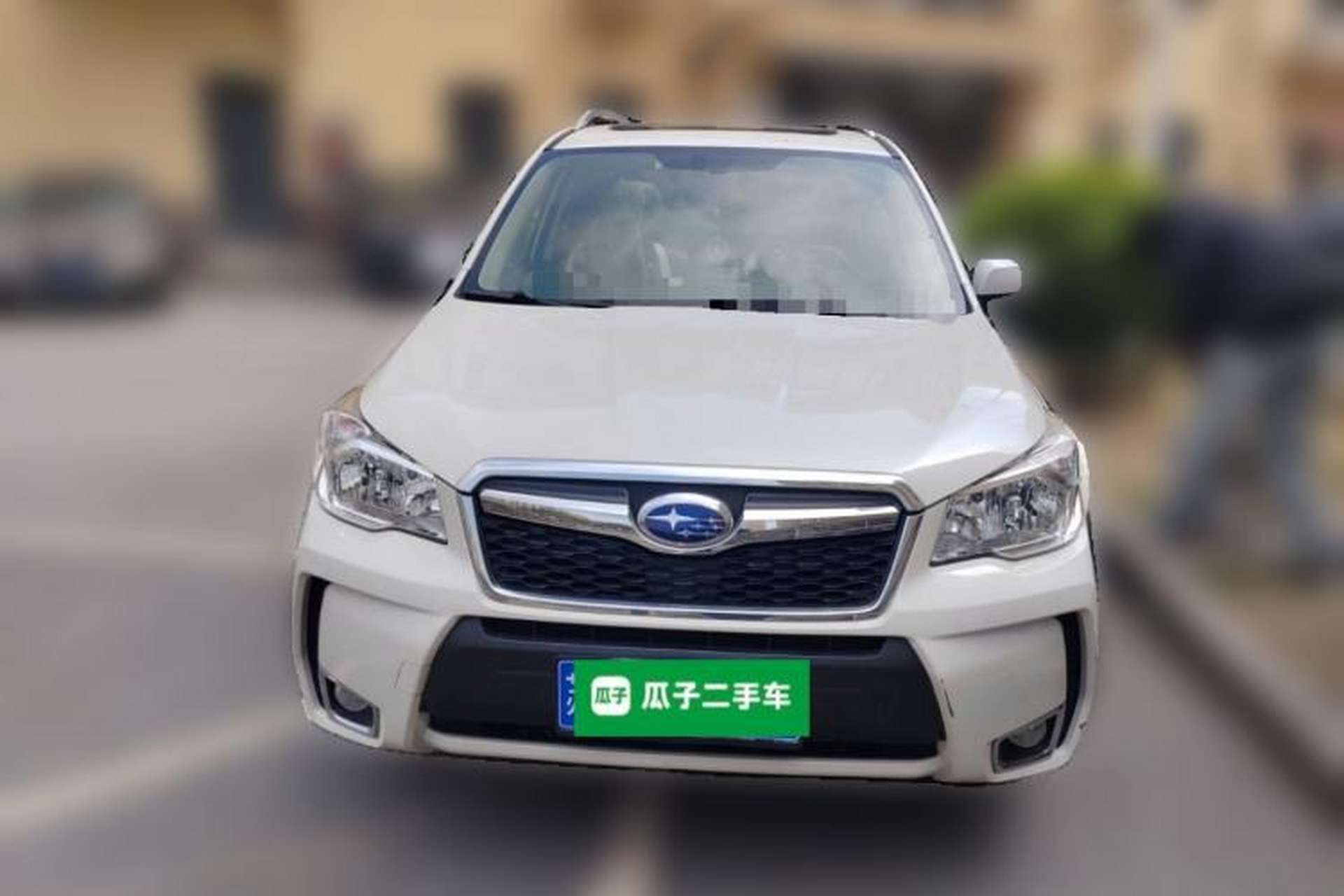 Used Subaru Forester 2015 2.0i Special Edition Commemorative Model Front