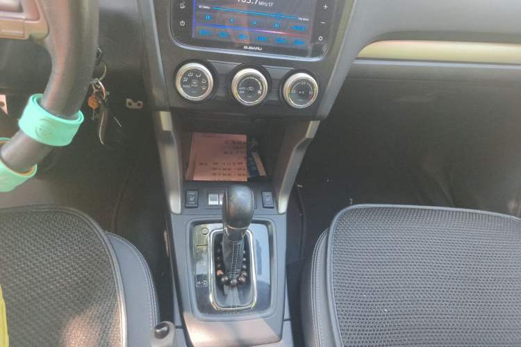 Used Subaru Forester 2015 2.0i Special Edition Commemorative Model Gear Lever