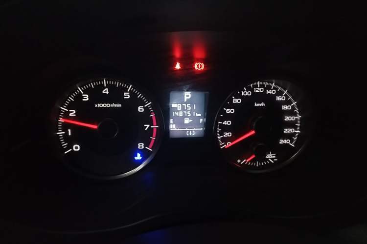 Used Subaru Forester 2015 2.0i Special Edition Commemorative Model Instrument Cluster