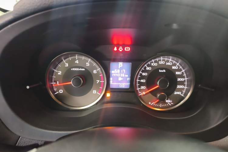 Used Subaru Forester 2015 2.0i Special Edition Commemorative Model Instrument Cluster