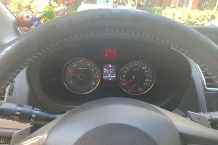 Used Subaru Forester 2015 2.0i Special Edition Commemorative Model Instrument Cluster