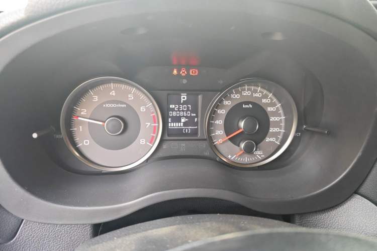 Used Subaru Forester 2015 2.0i Special Edition Commemorative Model Instrument Cluster