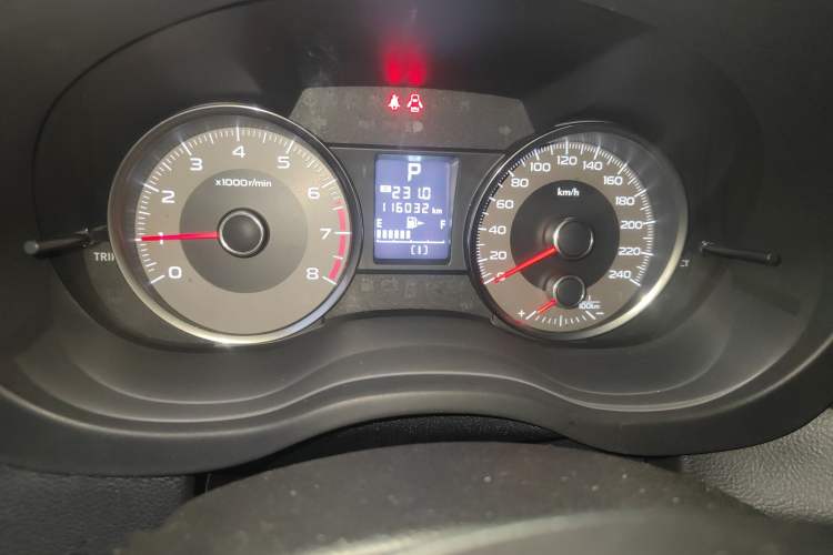 Used Subaru Forester 2015 2.0i Special Edition Commemorative Model Instrument Cluster