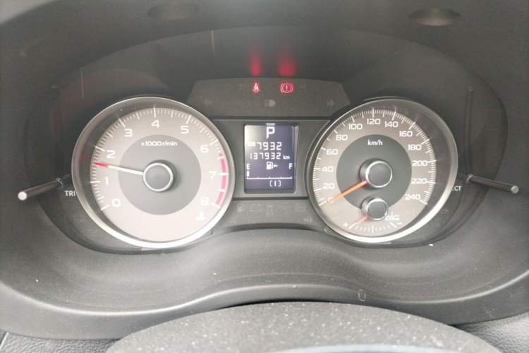 Used Subaru Forester 2015 2.0i Special Edition Commemorative Model Instrument Cluster