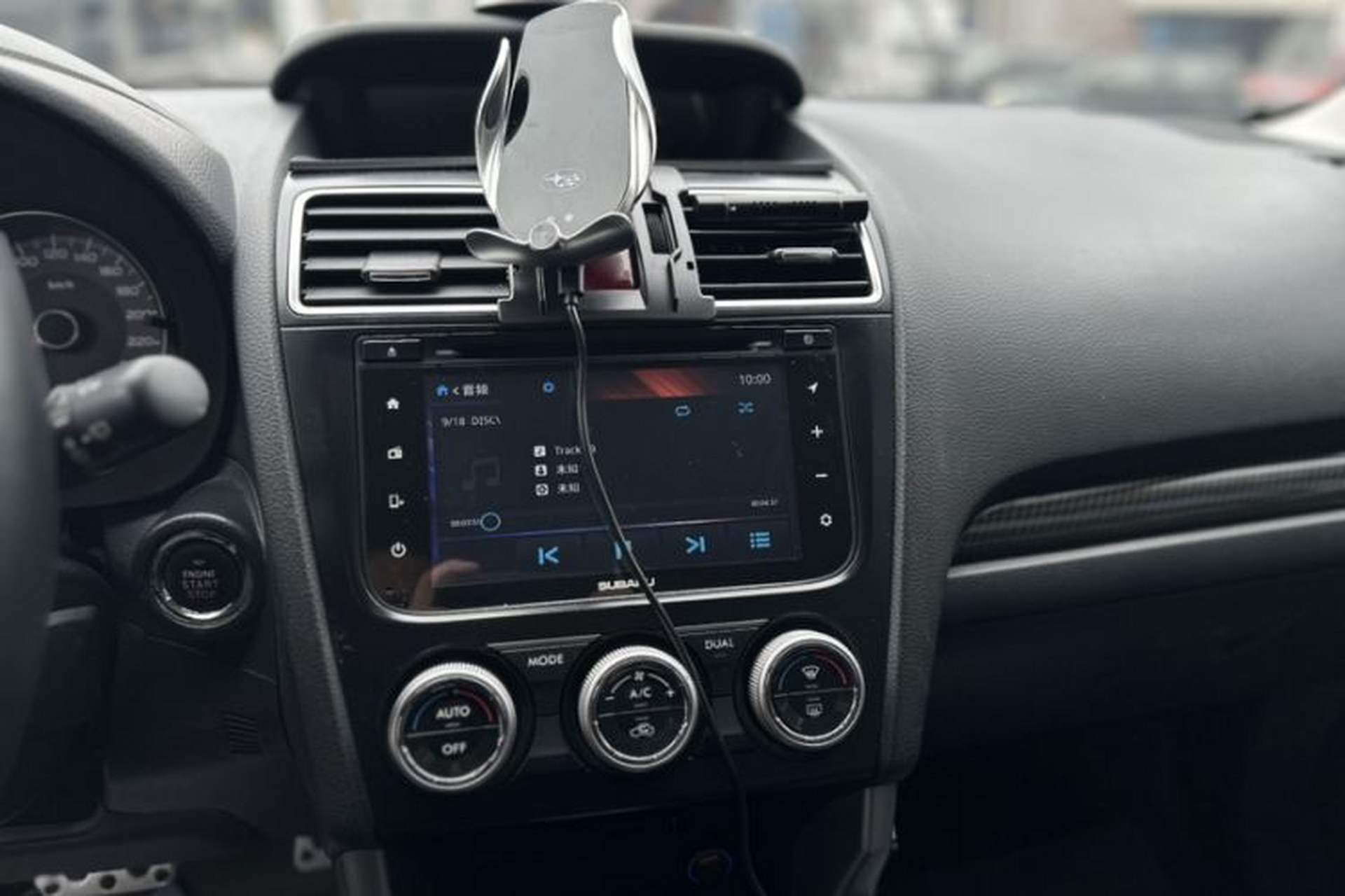 Used Subaru Forester 2015 2.5i Special Edition Commemorative Model Interior 3