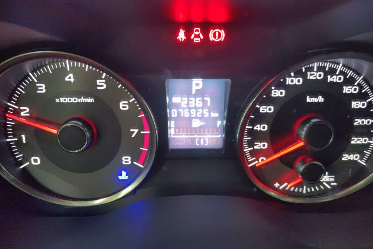 Used Subaru Forester 2015 2.0i Special Edition Commemorative Model Odometer Close Up