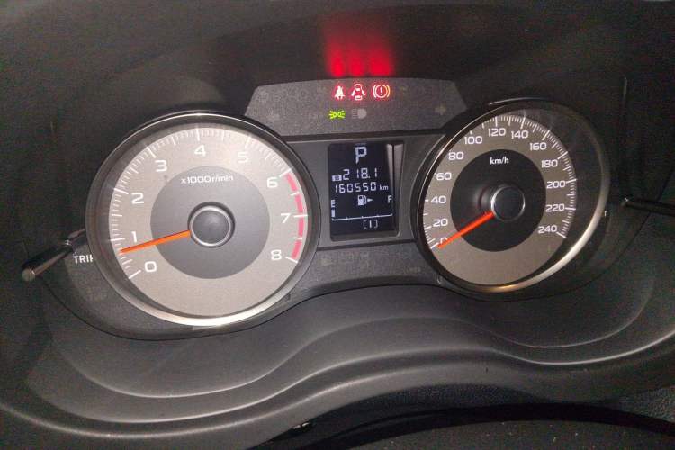 Used Subaru Forester 2015 2.5i Special Edition Commemorative Model Odometer Close Up