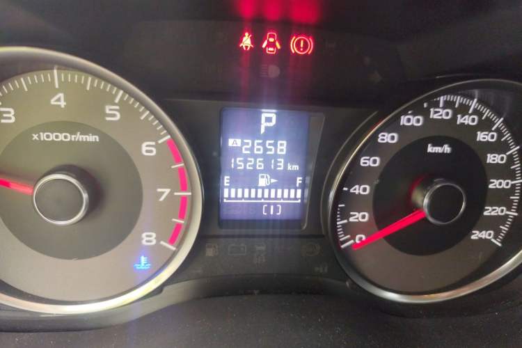 Used Subaru Forester 2015 2.5i Special Edition Commemorative Model Odometer Close Up