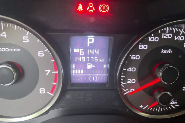 Used Subaru Forester 2015 2.0i Special Edition Commemorative Model Odometer Close Up