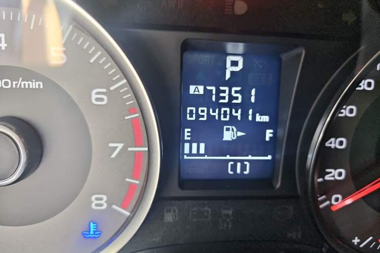 Used Subaru Forester 2015 2.0i Special Edition Commemorative Model Odometer Close Up