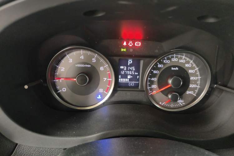 Used Subaru Forester 2015 2.0i Special Edition Commemorative Model Odometer Close Up